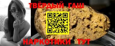 эйфоретик Апшеронск