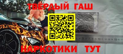 круглые Кинель