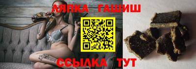 дистиллят марихуана Аргун