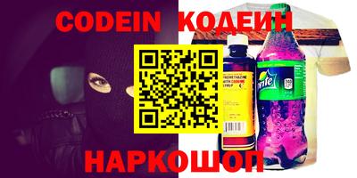 метамфетамин Кимры