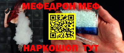 дистиллят марихуана Апрелевка