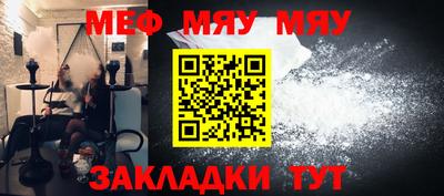 круглые Кинель