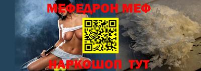 МДПВ Кингисепп