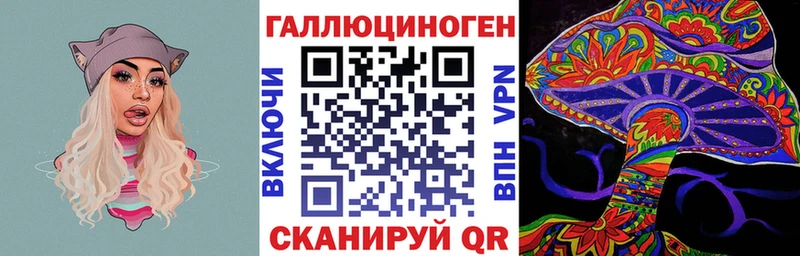 ОМГ ОМГ   Сибай  Псилоцибиновые грибы Magic Shrooms  продажа наркотиков 