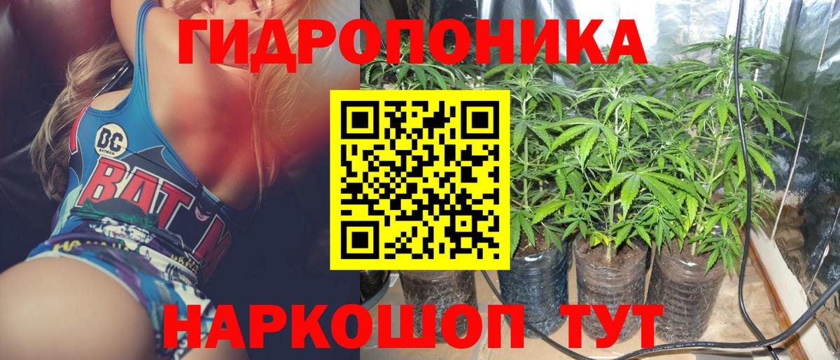 Шишки марихуана THC 21%  Бошки Шишки SATIVA & INDICA  Каннабис гибрид  Сибай 